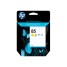 HP 85 69-ml Yellow Ink Cartridge